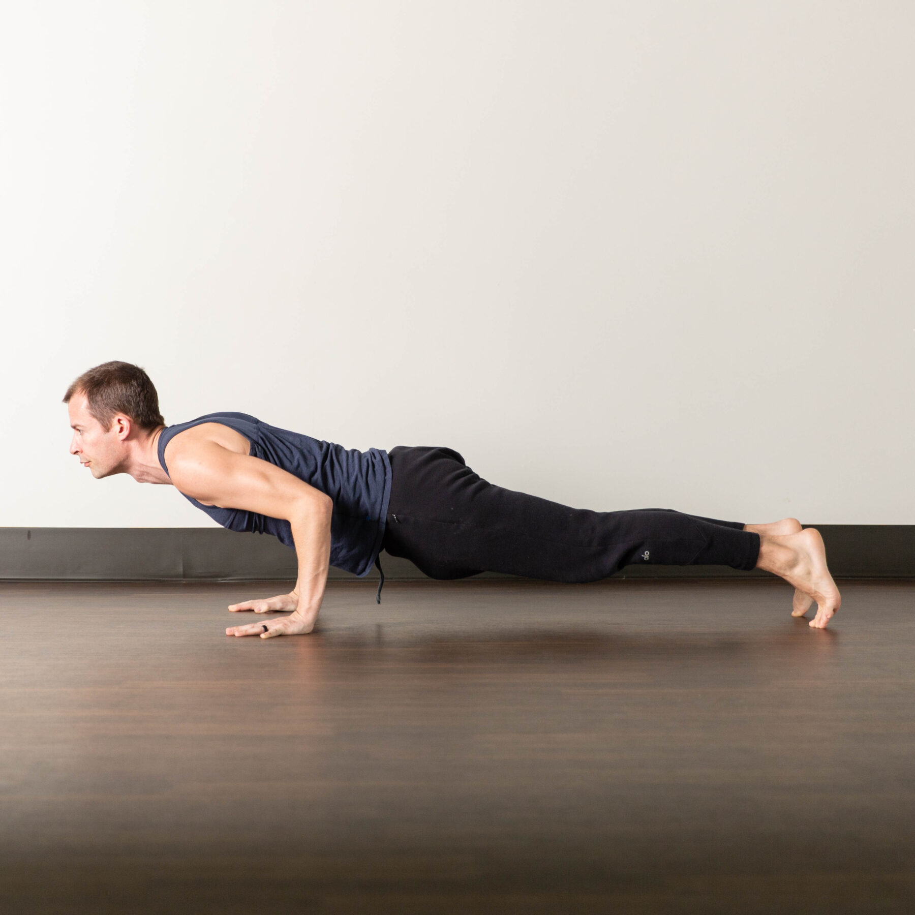 Chaturanga